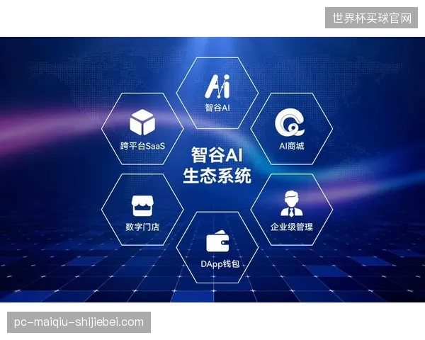 北京跑沃尔儿童体适能馆引入“AIMotionSports”SaaS系统，以数字化训练档案回应家长对“野蛮生长”的隐忧