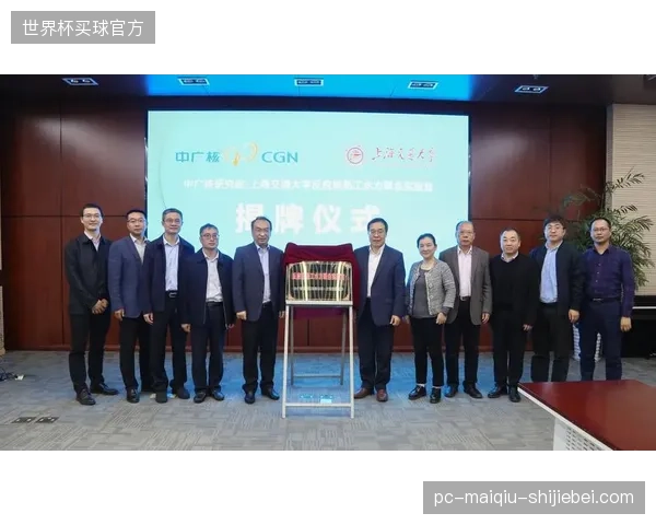 EDG俱乐部联合交大实验室，采集选手生理数据以探寻延长职业生涯的科学干预路径